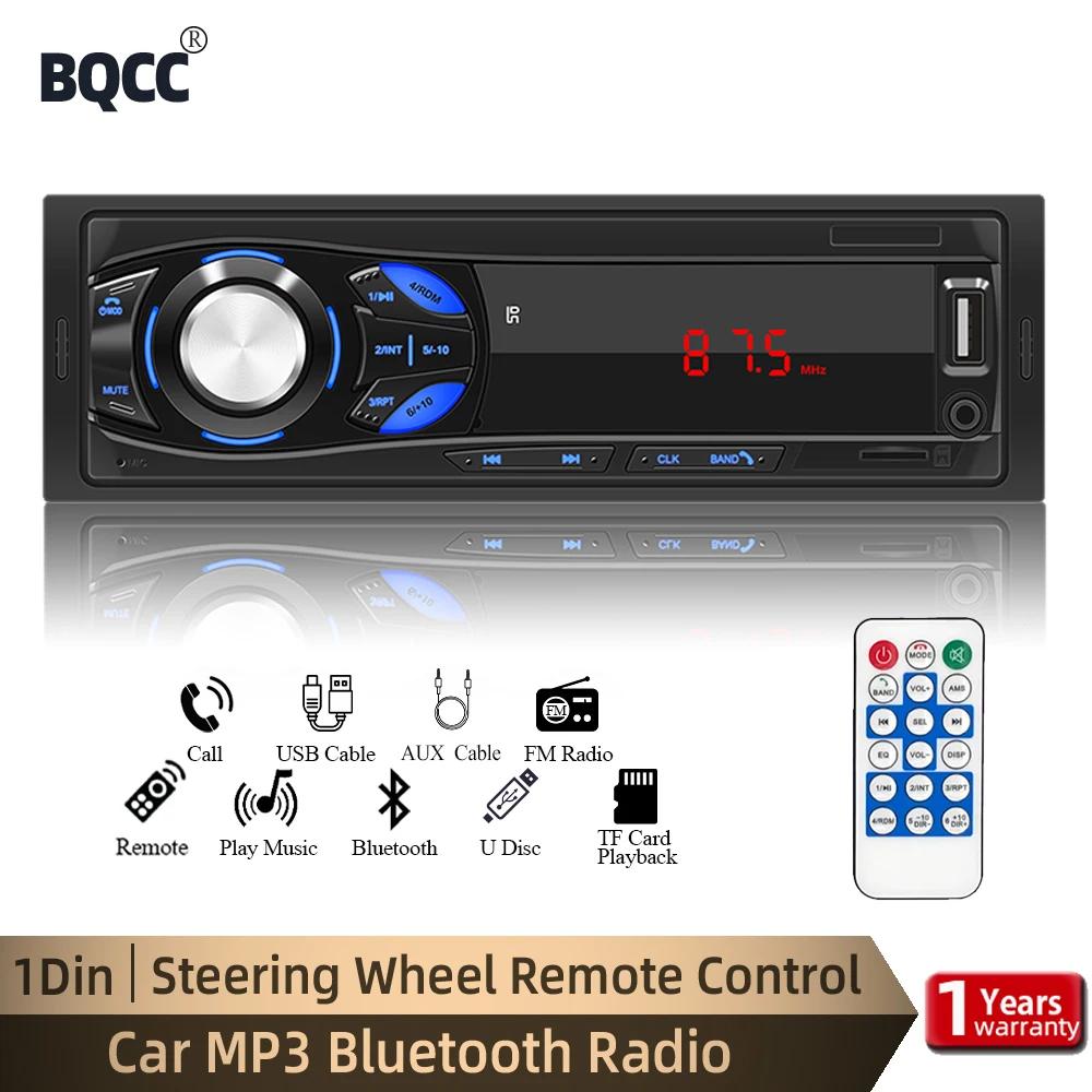 BQCC ڵ ׷ ÷̾ FM , 1  MP3 ÷̾,   ڵ , ׷  , USB SD,  AUX Է